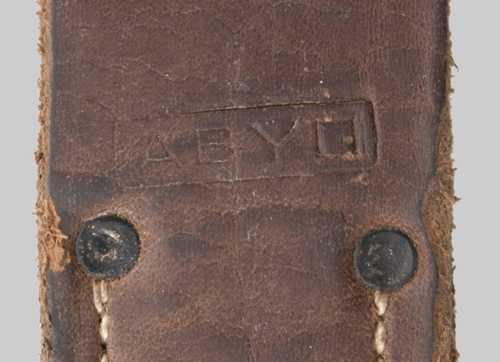 Image of Greek No. 4 leather belt frog