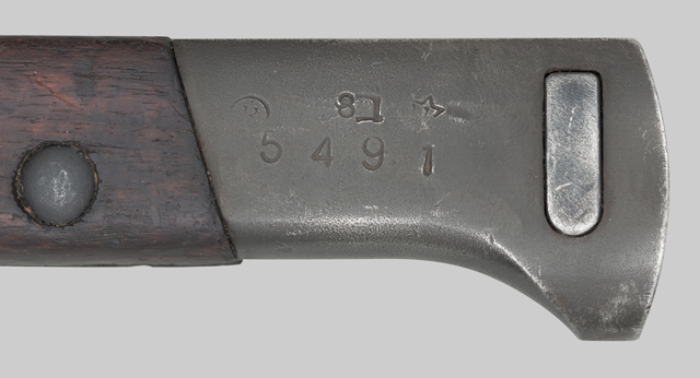 Image of Israeli VZ-24 bayonet.