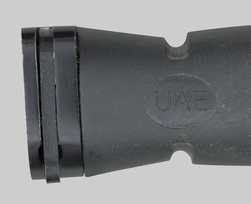 Image of United Arab Emirates (UAE) M16 bayonet.