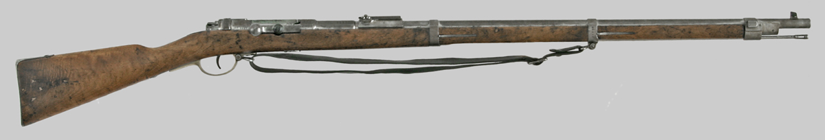 Image of Argentine M1871 Mauser Rifle.